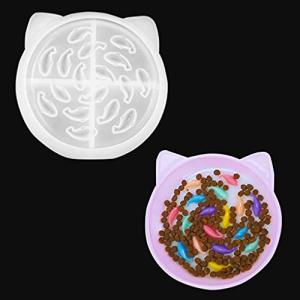 FineInno 猫食器形 ネコミミ型 フードボウル 水飲みボウル 猫用 シリコンモールド ハンドメイド UV レジン型 DIY 手作り
