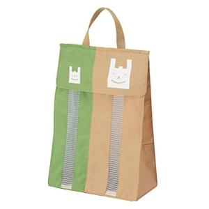 OUNONA ゴミ袋ストッカー レジ袋ストッカー ゴミ袋収納 中身が見える 大小仕分け キッチン収納