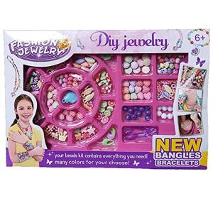 MiManchi おもちゃ ビーズ アクセサリーキット キッズ IY ハンドメイド 知育玩具 手作り 誕生日 ギフト プレゼント 女の子 カラフル