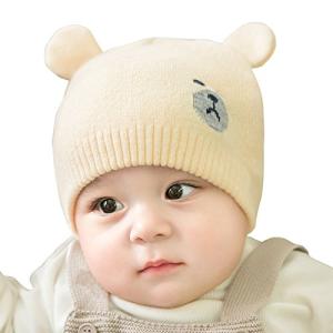 Yokeeyo ニット帽 毛糸 おクマさん 熊耳 新生児帽子 ベビー用帽 赤ちゃん キッズ 帽子 男の子 女の子 男女児 秋冬 防寒 防風