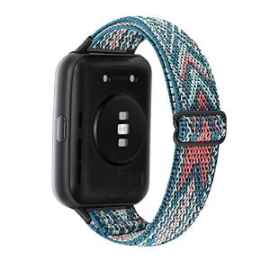 AiMaoo バンド Huawei Watch Fit 2 対応 交換バンド ナイロン スポーツバンド 柔らかい ストラップ サイズ調節可能 ストラッ