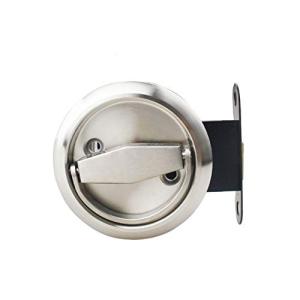 NUZAMASラウンドポケットドアロック プライバシードアラッチロックセット 304ステンレススチール ベッドルーム キッチン バスルーム ランドリー