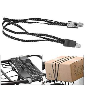 自転車荷物用ロープ 荷台荷物バンド ひも 弾力 高強度 伸縮性 フック付 荷物落下防止 固定 バイク/オートバイ/スクーター/スーツケース用