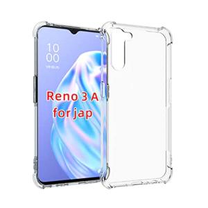 用の保護カバー 3A 薄型 A Reno