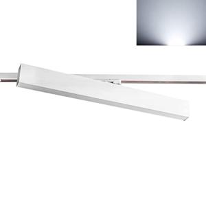 ZYJ 業務用 ダクトレール用 LED蛍光灯 配線ダクトレール用照明器具 一体型 ダクトレール用ライト ライティングレール照明 施設照明 フリッカーレ