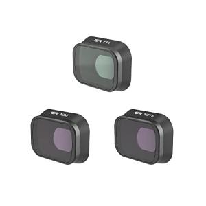Fenmic DJI Mini 3 Pro 用 レンズ フィルター (CPL+ND8+ND16)の商品画像