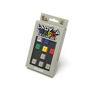 FILCOレトロWASDキーキャップセット WASD+カーソルキー+ESC 9キーセット キープラー同梱 日本語配列&英語配列両対応