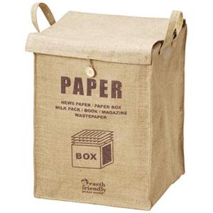 ちどり産業 バスケット ベージュ W30×D28×H40cm