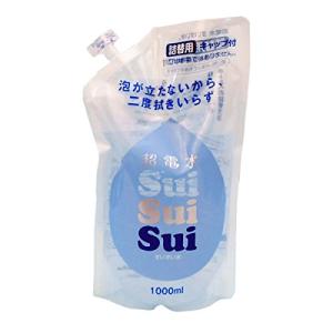 コパコーポレーション SuiSuiSui 超電水すいすい水1000ml 洗浄剤 アルカリ電解水 詰替え用 KCH-051