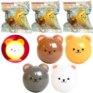 サンタン 光る クマ バスボール おもちゃ入り 3個セット レインボー シリーズ 入浴剤 全4種類