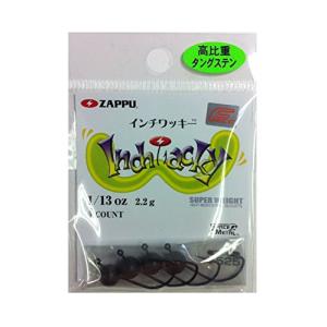 ZAPPU インチワッキー 1/13