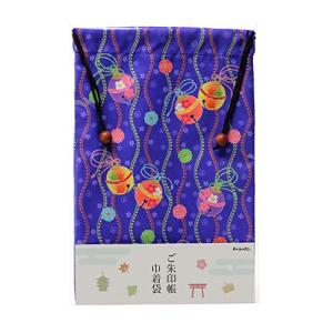 谷口松雄堂 わがみ小路 御朱印帳巾着袋 )