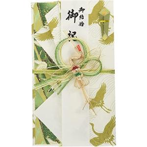 伊予結納センター 祝儀袋 金封 結婚御祝用 鶴 グリーン 18.5×10.5cm V098-06