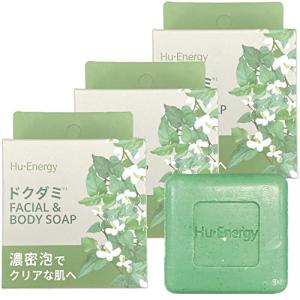 ポップベリー ヒューエナソープ DD 100g 3個 固形石鹸 フェイシャル ボディ ドクダミ 韓国コスメ