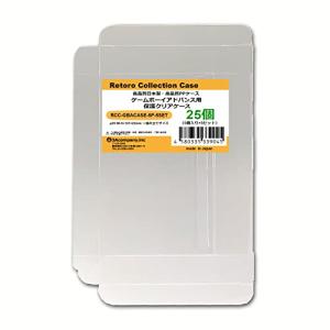 3Aカンパニー ゲームボーイアドバンス用保護クリアケース 25個 RCC-GBACASE-5P-5SET