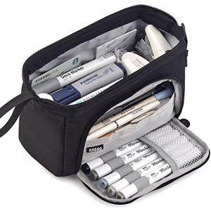 STAROUR ペンケース 筆箱 大容量 多機能 化粧ポーチ 化粧ブラシ収納袋 ペンポーチ 文具バッグ 仕切り 中小学生 高校生 大学生 男の子 女の