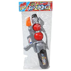 オンダ ウォーターガン タンク 水撃ショット キングバズーカ 加圧式 シルバー