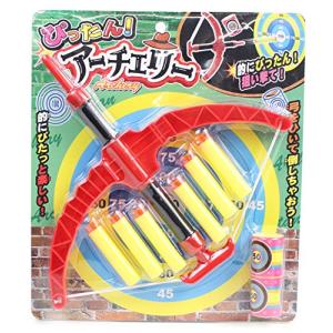 オンダ 弓矢 おもちゃ ぴったんアーチェリー