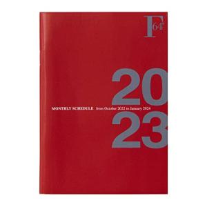 キョクトウ アソシエイツ 手帳 2023年 2022年10月始まり FOBCOOP B6 マンスリー 濃赤 PBF75DR23