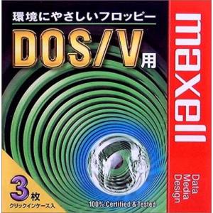 maxell Super RD-E MFHD18C3P フロッピーディスク