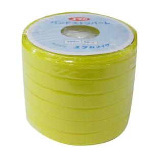 ユタカメイク PPバンドセット 15.5mm×50m L-50