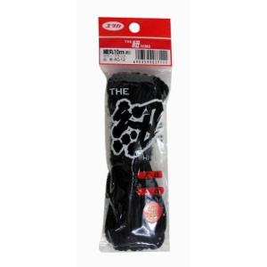 ユタカメイク ザ 紐 細丸紐 ブラック 10m AC-12