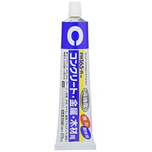セメダイン 強力屋外用コンクリート用接着剤 PM165-R 170ml RE-535