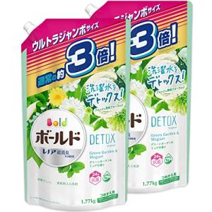 ボールド 洗濯洗剤 ジェル グリーンガーデン&ミュゲの香り 詰め替え ウルトラジャンボサイズ 約3倍  × 2個