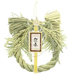 山一商店 正月飾り 国産 初穂飾り 春日 K-610