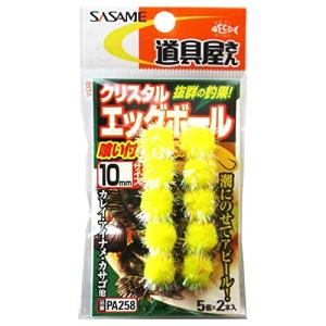 ささめ針 PA258 道具屋 エッグボール 黄 10mm