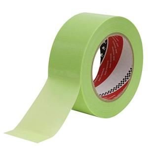 TERAOKA P-カットテープα NO.4100 若葉 50mmX50M 4100LGR50X50  黄緑
