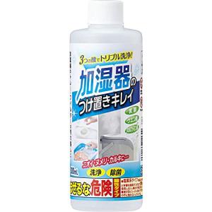 コジット 加湿器のつけ置きキレイ 液体 300ml 除菌 洗浄 日本製