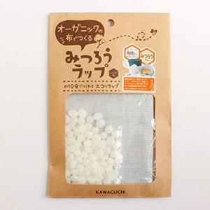 カワグチ オーガニックの布でつくる みつろうラップ ストライプ 15-376