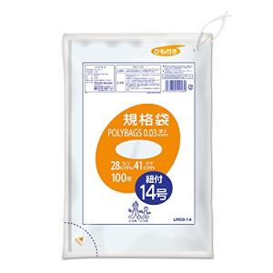 オルディ 食品保存 ポリ袋 規格袋 ひも付き 透明 100枚入 14号 横28×縦41cm 厚み0.03mm 食品衛生法適合品 ビニール袋 ポリバッグ