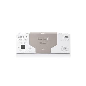 オルディ サニタリー ゴミ袋 トイレ用 黒 30枚入 箱入り コンパクトに収納 縦置き横置きどちらでも収納可能 チョイス CH-SH-30