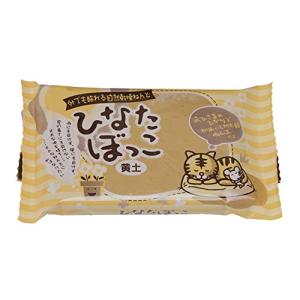 中部電磁器工業 ひなたぼっこ 黄土 400g 06-0171