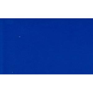 エスケント カラー工作用紙 全判 あお 10枚 710071