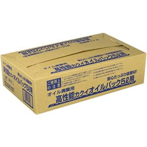 カクイ 廃油処理パック 5L 日本製 天然繊維使用 高性能オイルパック 車 バイク 油吸着材 オイル廃棄 OP-5