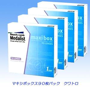 メダリストワンデープラス（マキシボックス）９０枚　クワトロ/送料無料！