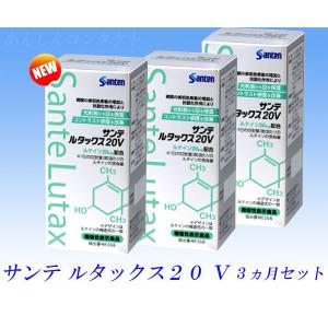 複合乳酸菌生産エキス エンテロ 30本 : sun lise - 通販 - Yahoo 複合乳酸菌生産エキス エンテロ 30本 : sun lise - 通販 - Yahoo