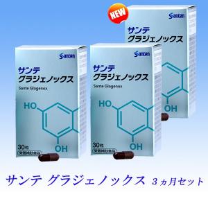 複合乳酸菌生産エキス エンテロ 30本 : sun lise - 通販 - Yahoo 複合乳酸菌生産エキス エンテロ 30本 : sun lise - 通販 - Yahoo