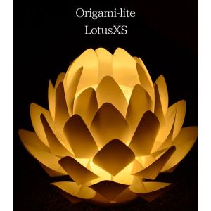 デザイン照明 Origami-lite 蓮花XS オリガミライト 電池式 照明器具 おしゃれ リビング インテリア 置き型 盆提灯 電球 送料無料｜ansindo