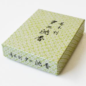 お香 シャンドゥ Xiang Do シァンドゥ ローズ バラ 徳用