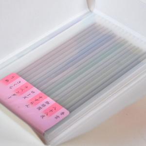 スズラン 種の商品一覧 通販 Yahoo ショッピング