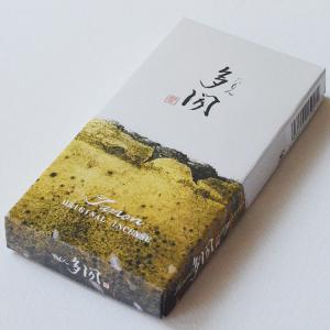 平塚景堂和尚監修の線香 多聞 たもん 小バラ詰 ...の商品画像
