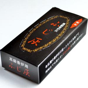 香炉灰 ふじ灰  灰 線香が最後 まで燃える灰 固まりにくい 香炉灰 仏具 仏壇 ご家庭用 線香灰 線香 焼香 刻み お香木 白い 無臭 御供