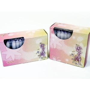 ろうそく 花形ローソク 光の詩 すみれ 燃焼約...の詳細画像2