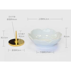 花形燭台 白 陶器製燭台 ろうそく立て ろうそ...の詳細画像2