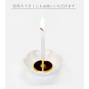 花形燭台 白 陶器製燭台 ろうそく立て ろうそ...の詳細画像4