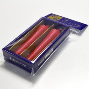 朱ろうそく 和風ロ−ソク 小 赤 2本入 マルエス ろうそく 3点までネコポスOK 燃焼約1時間20分 パラフィン ローソク お盆 新盆見舞 灯明 仏事 ろうそく